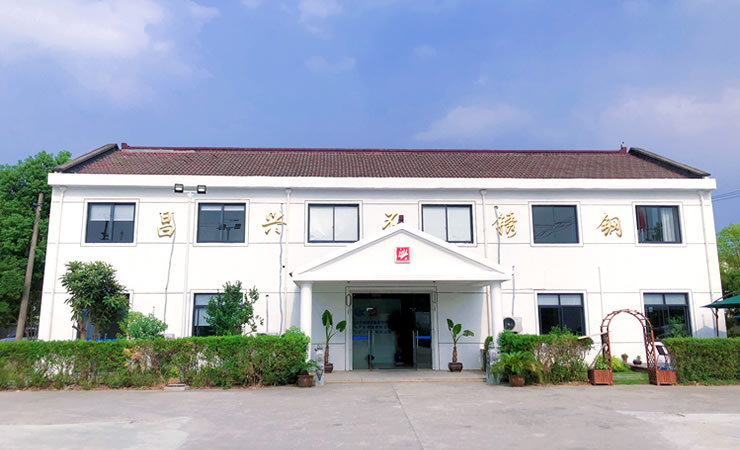 關(guān)于我們